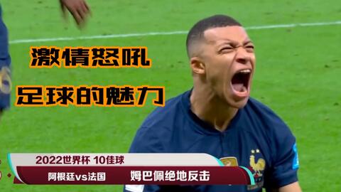 完成一次