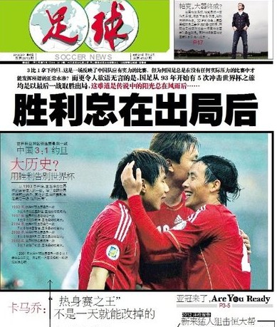 判要点
