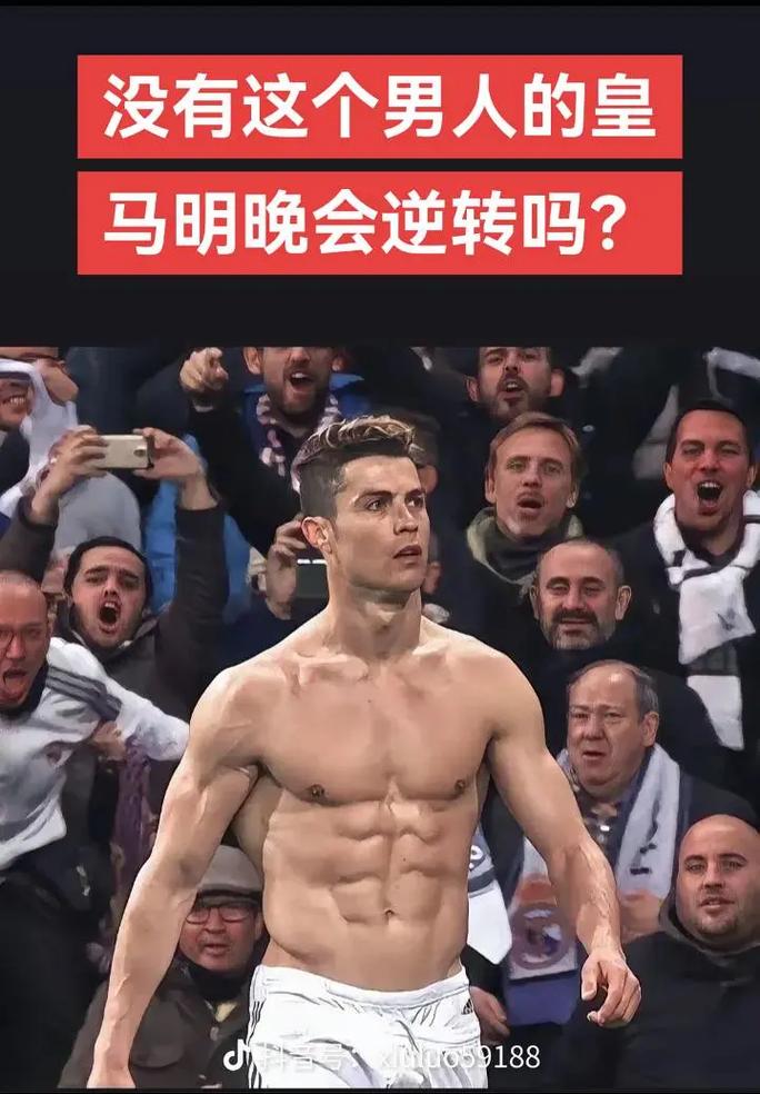 能在