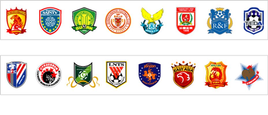 韩K联半场：弗里德约森头槌破门，光州暂1-0蔚山（韩K联半场战报：弗里德约森头球建功，光州暂以1-0领先蔚山）