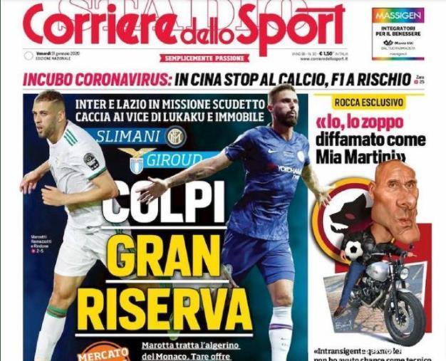 博斯：很惊讶曼城放走阿尔瓦雷斯；我与西蒙尼执教理念相反（博斯惊讶曼城放走阿尔瓦雷斯：我的执教理念与西蒙尼相悖）