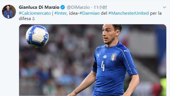 国米客战维罗纳：劳塔罗、博尼领衔锋线，恩里克、比塞克首发（国米客场战维罗纳：劳塔罗携博尼领衔锋线，恩里克与比塞克先发）